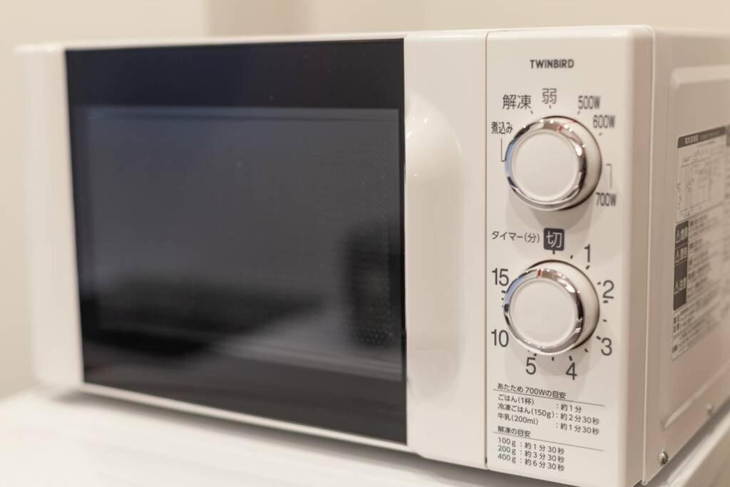 Eldor Nishikoujiya Apartment Tokyo Ngoại thất bức ảnh