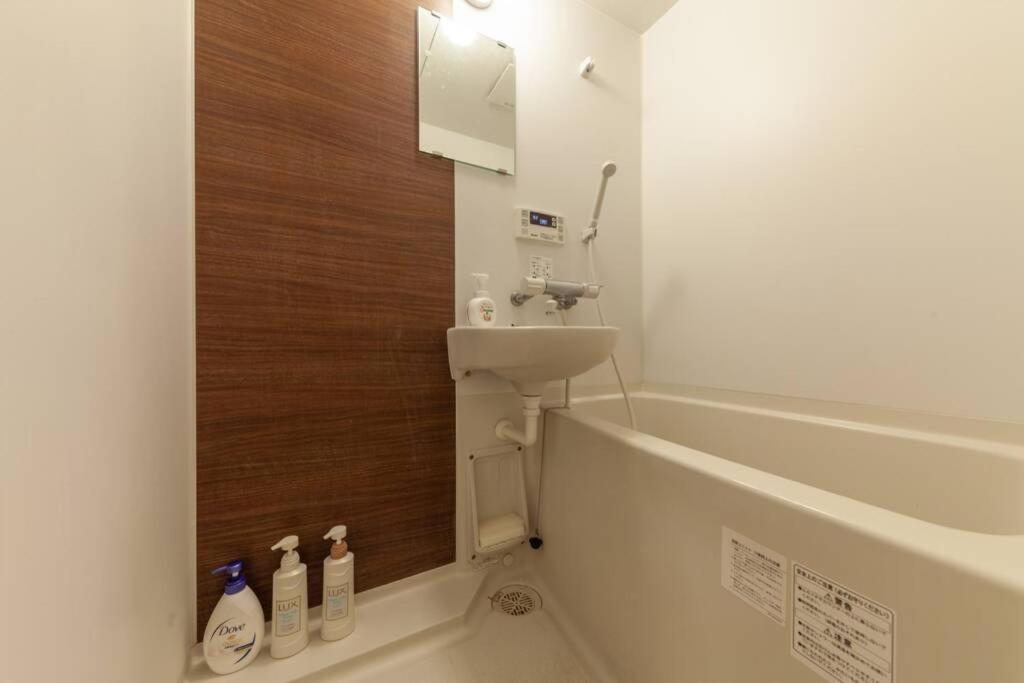 Eldor Nishikoujiya Apartment Tokyo Ngoại thất bức ảnh